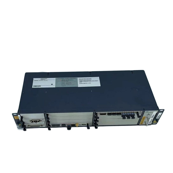 A distribution box is placed in front of the building