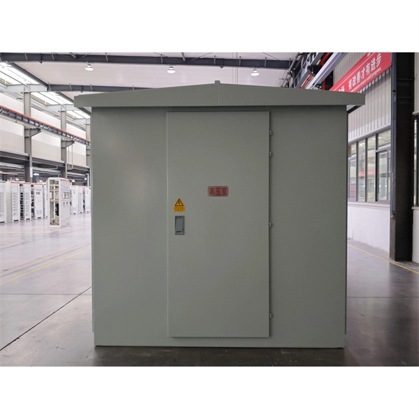 Xzr distribution box