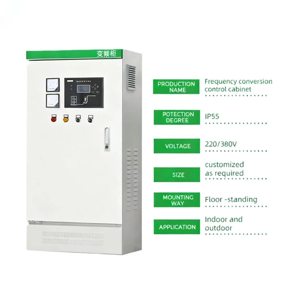 What are network cabinet patch cords used for 