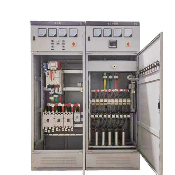 What is an ACXZ electrical distribution box