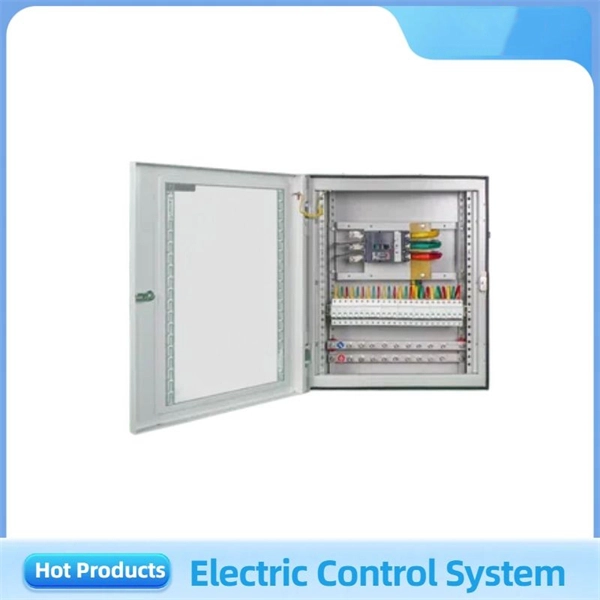 Home distribution box 640